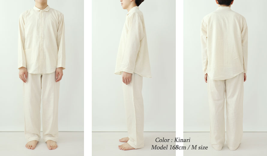 ゆったりしたデザイン