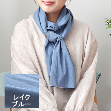 レイクブルー