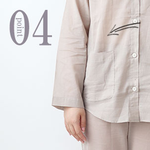 同色をあわせると透け感は目立ちにくい