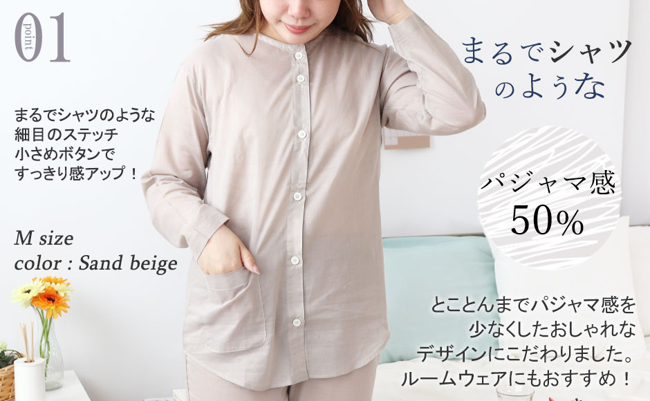 上品でシンプルなデザイン、スワローテール仕様