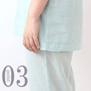 おしりが少し隠れる後ろすそ丈