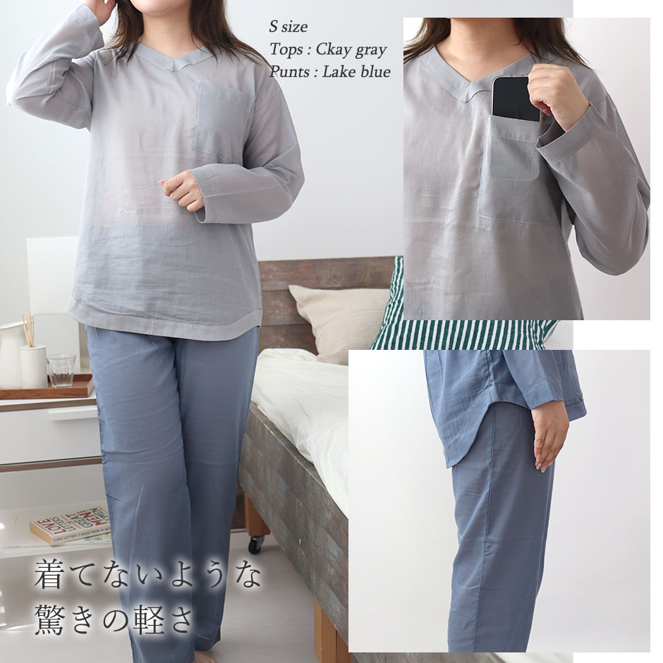 汗をかいてもすぐ乾いて翌朝までサラサラつづく