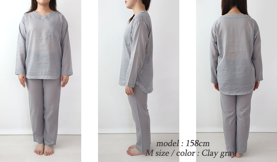 ゆったりしたデザイン