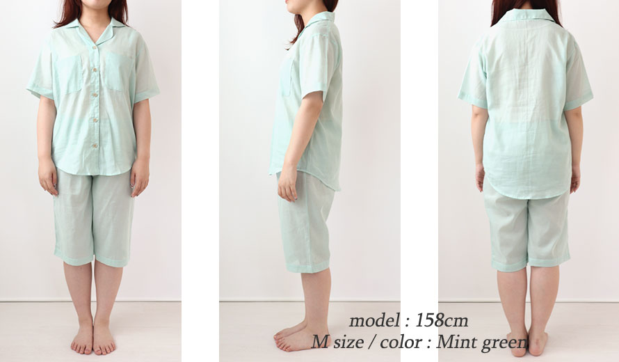 ゆったりしたデザイン