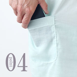 スマホも入るポケットつき