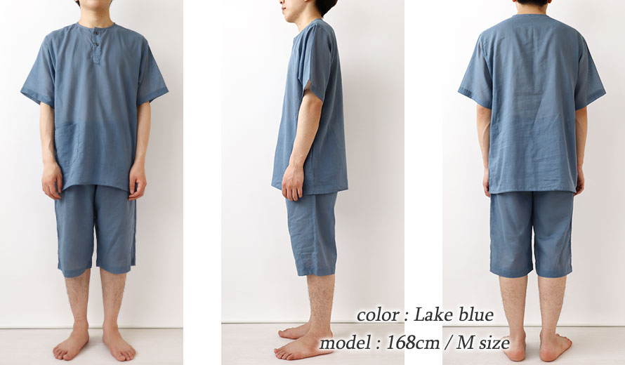 ゆったりしたデザイン