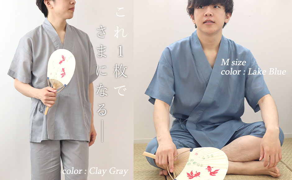 汗をかいてもすぐ乾いて翌朝までサラサラつづく