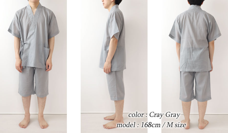 ゆったりしたデザイン