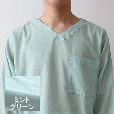 ミントグリーン