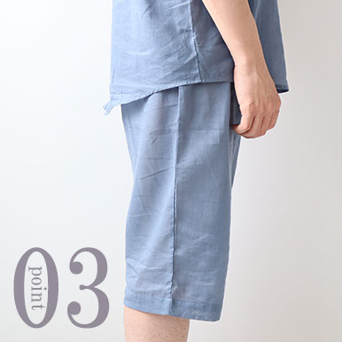 おしりが隠れる上着すそ丈