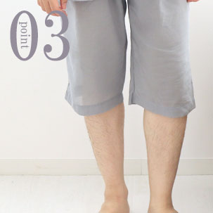 膝が少し隠れるくらいのハーフ丈