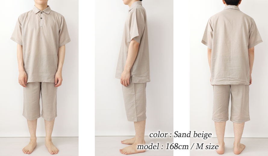 ゆったりしたデザイン