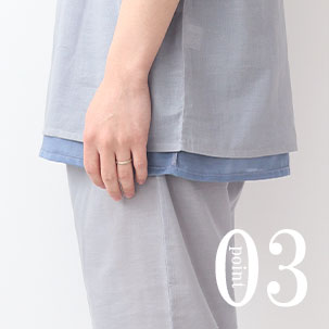 おしりが隠れる上着すそ丈