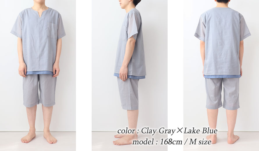 ゆったりしたデザイン