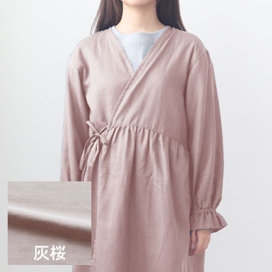 灰桜
