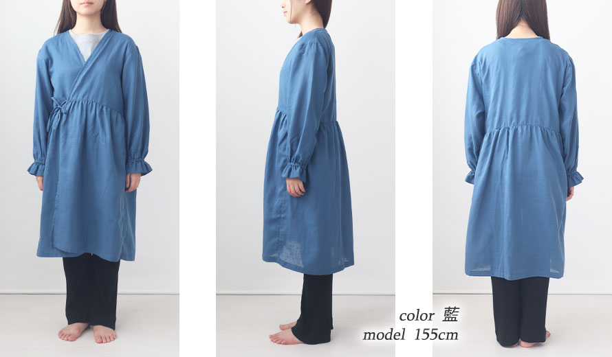 ゆったりしたデザイン