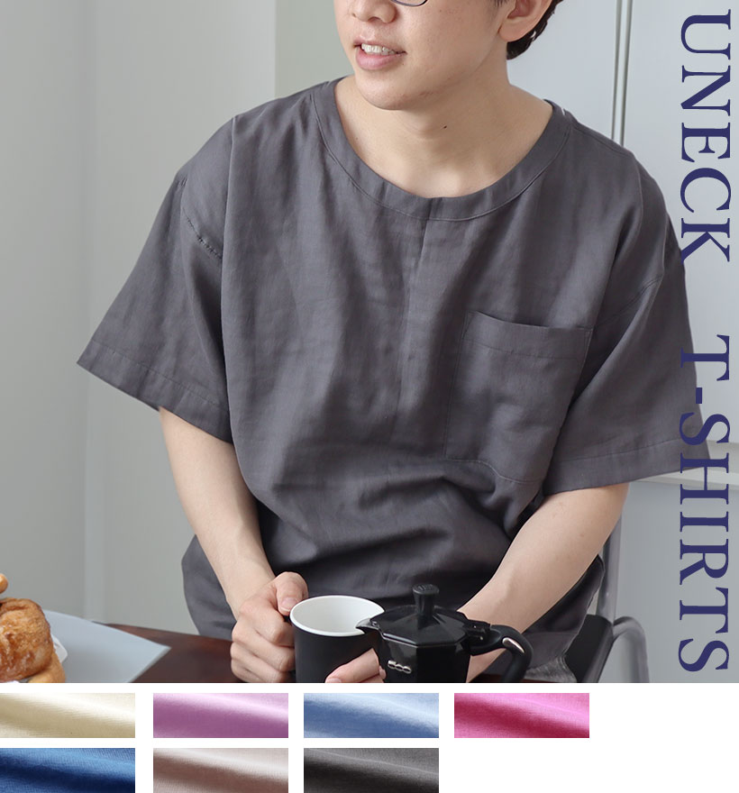 80オーガニック超長綿ダブルガーゼメンズスモールカラーパジャマ