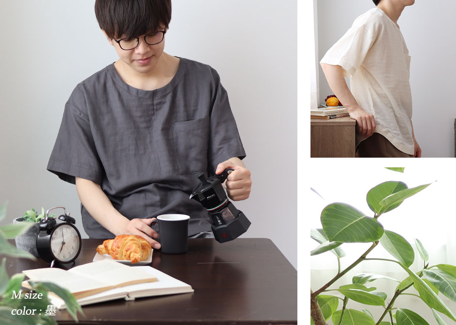 パジャマのイメージ1