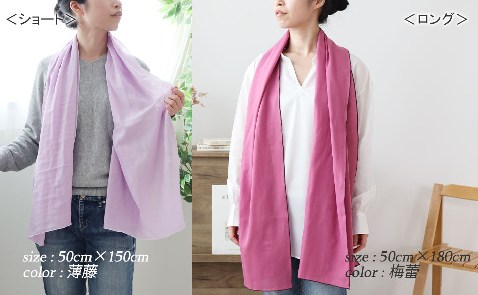 シンプルなデザイン