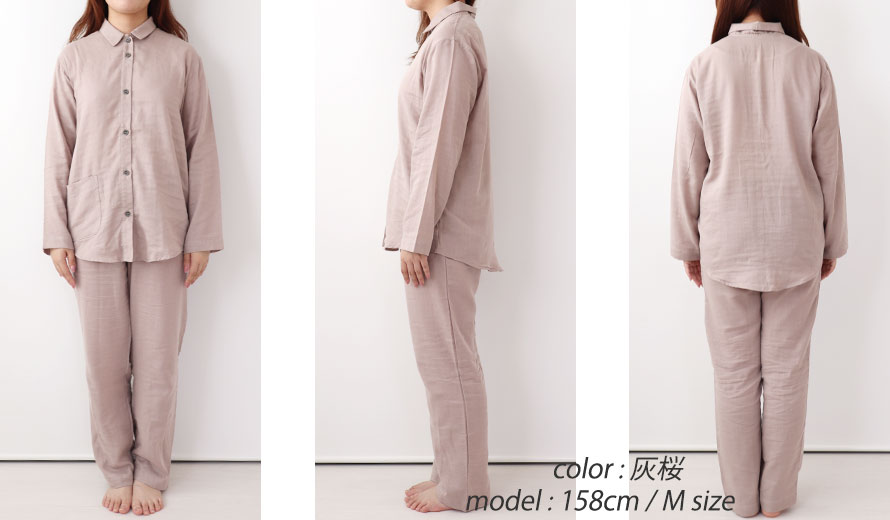 ゆったりしたデザイン