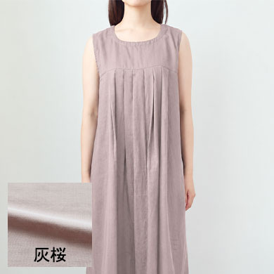 灰桜