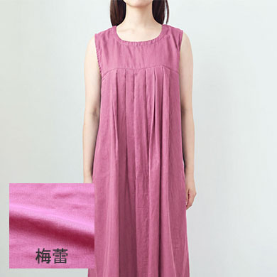 梅蕾