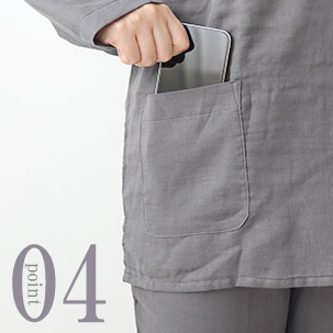 スマホも入るポケットつき