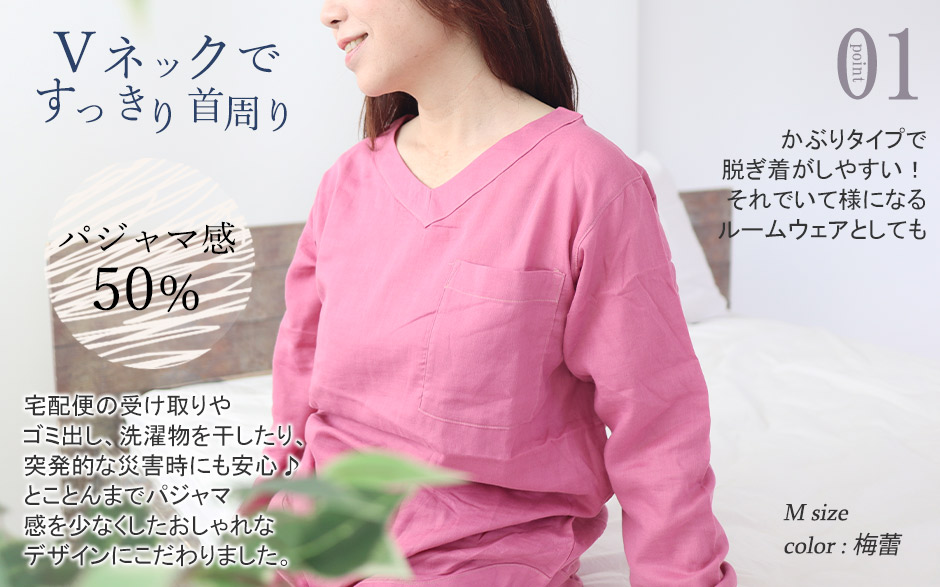 まるでシャツのような細目ステッチ、小さ目ボタン、スワローテール