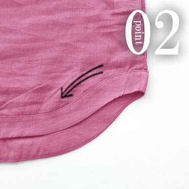 すそのボリュームあるアール部分がおしゃれ度アップ！