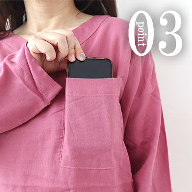 スマホも入るポケットつき