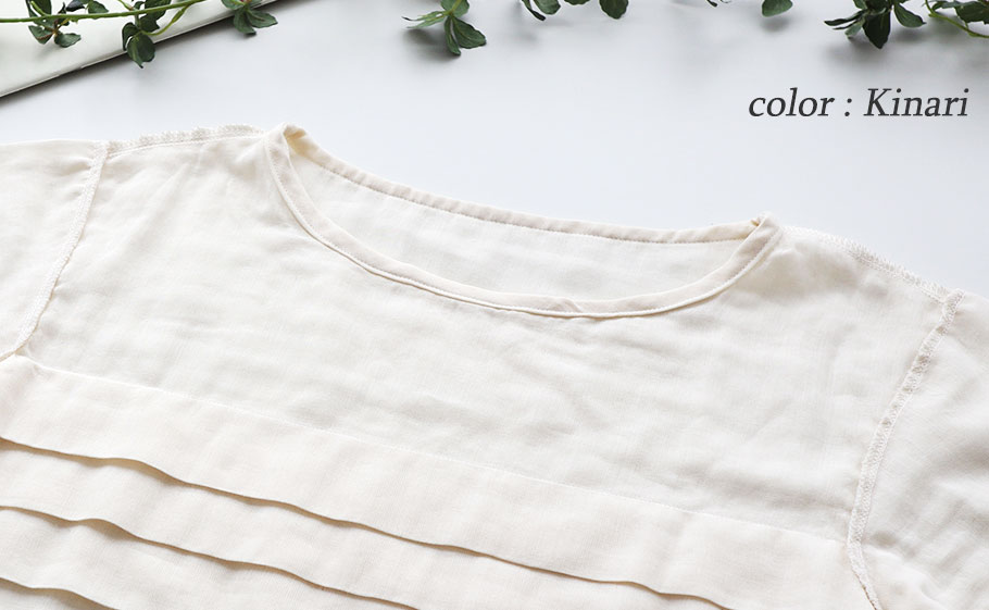 カラーイメージ