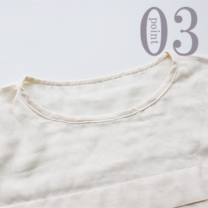 首周りは共布テープ