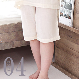 ひざが少し隠れる程度のすそ丈