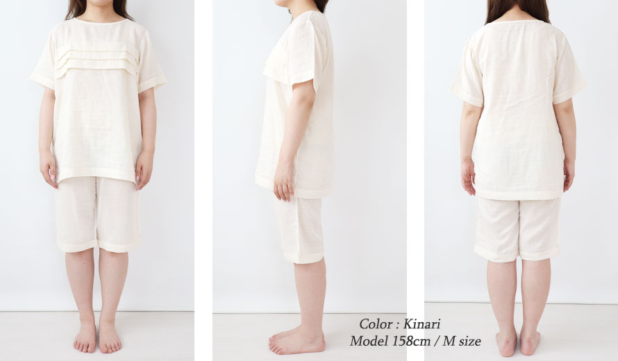 ゆったりしたデザイン