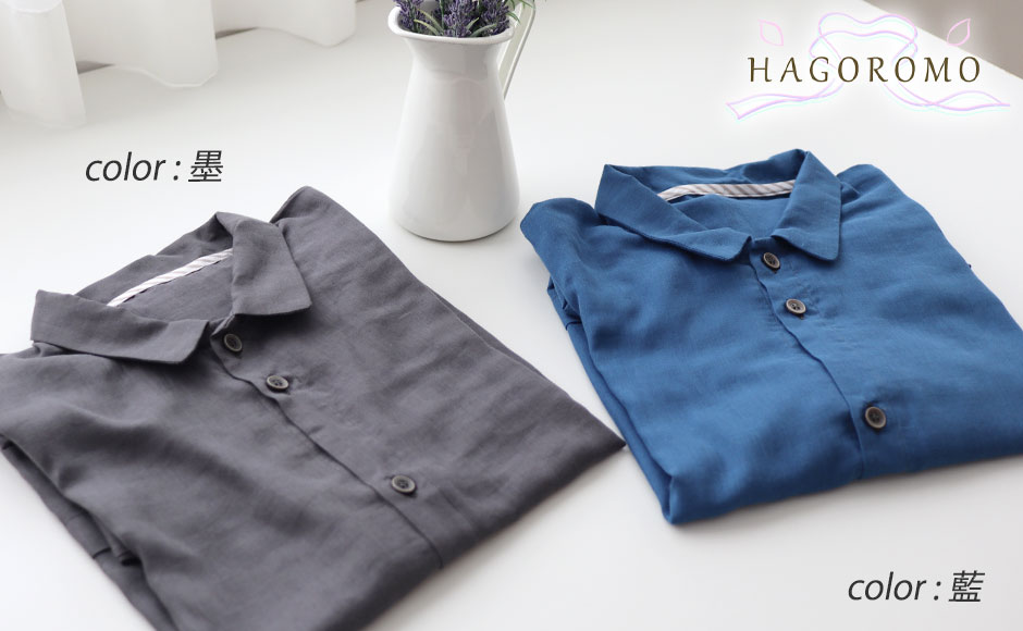 平置きカラーイメージ