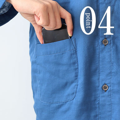 スマホも入るポケットつき