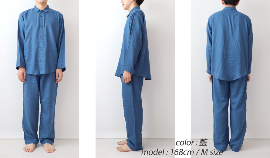 ゆったりしたデザイン