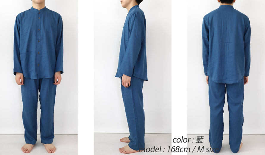 ゆったりしたデザイン