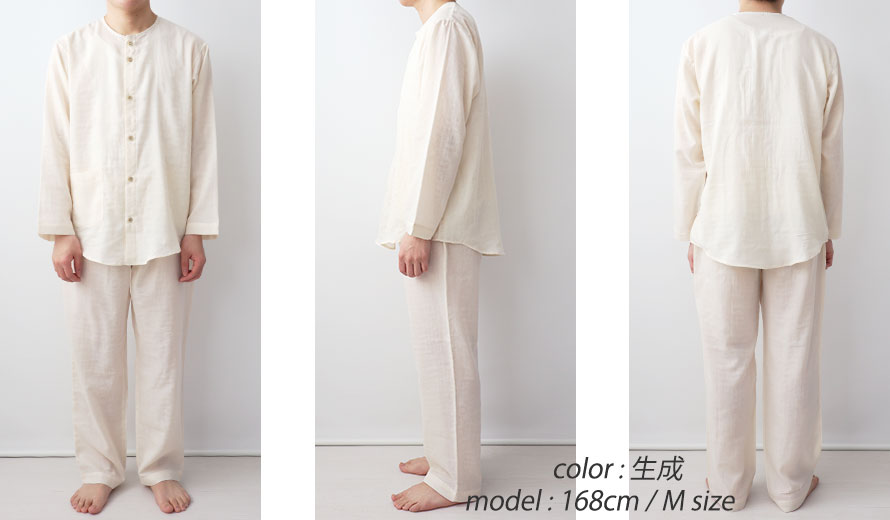 ゆったりしたデザイン