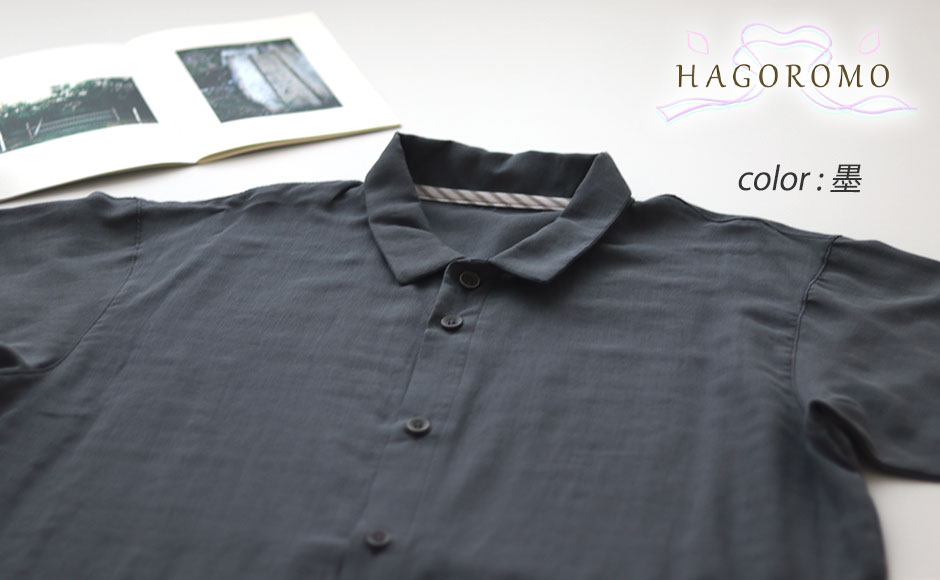 平置きカラーイメージ