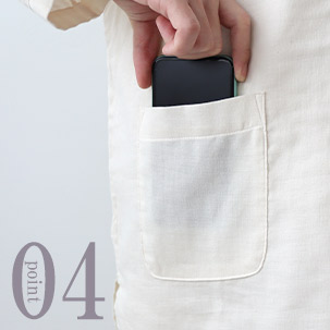 スマホも入るポケットつき