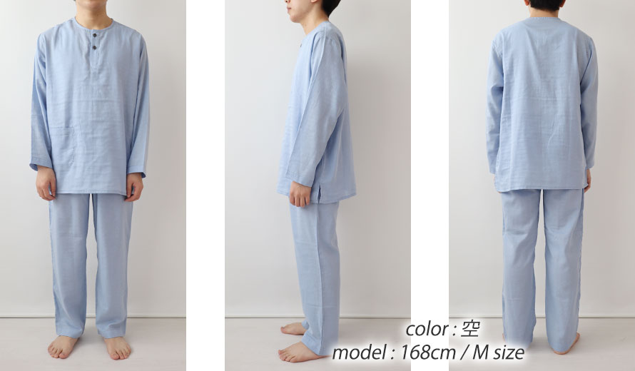 ゆったりしたデザイン