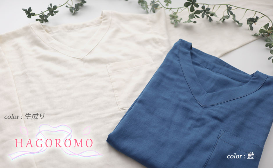 平置きカラーイメージ