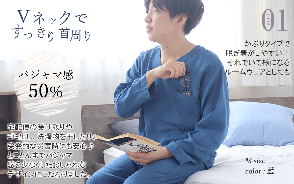 まるでシャツのような細目ステッチ、小さ目ボタン、スワローテール