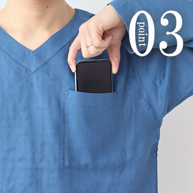 スマホも入るポケットつき