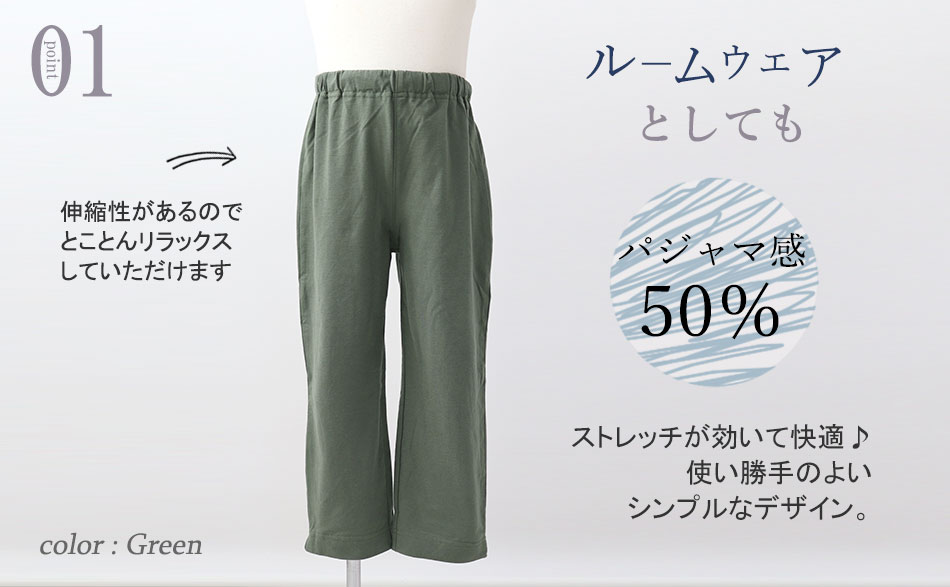 まるでシャツのような細目ステッチ、小さ目ボタン、スワローテール