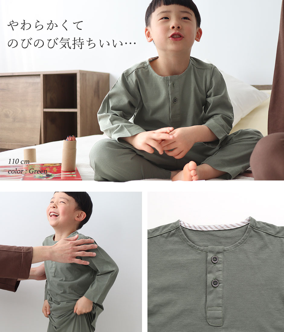 ふんわりやわらか素肌に優しい