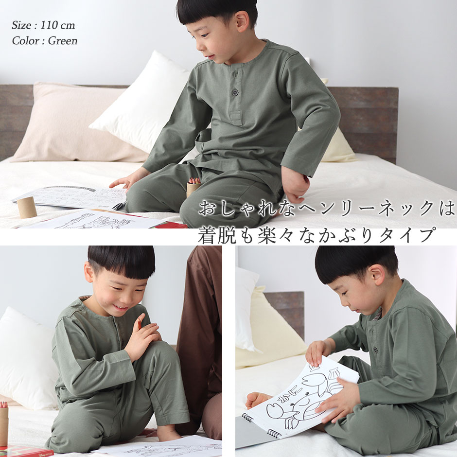 ストレッチのきいた柔らか素材