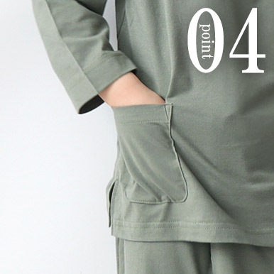 スマホも入るポケットつき