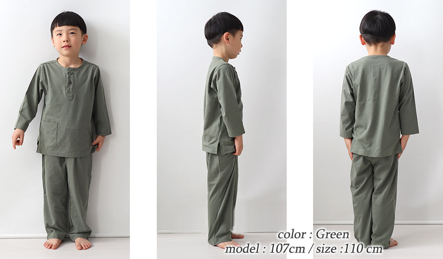 ゆったりしたデザイン